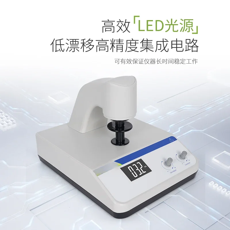 Desktop digital display whiteness tester Portable whiteness tester WSB-2 Paper lake powder whiteness tester