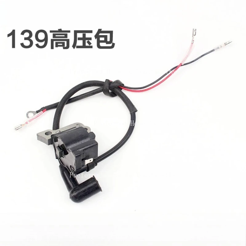 

Suitable for 139 Four Stroke Lawn Mower High-voltage Pack Ignition Coil Accessories