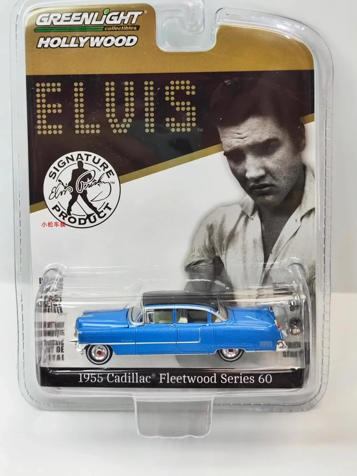 GreenLight 1:64 1955 Cadi llac Fleetwood Series 60 Metal Diecast Alloy toy cars Model Vehicles For Children Boys gift