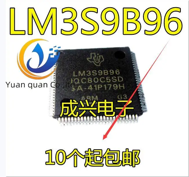 

2pcs original new LM3S9B96-IQC80-C5 LM3S9B96 QFP