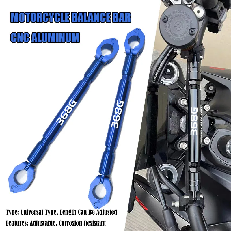 For ZONTES 368G 2008-2024 Motorcycle Parts Balance Bar Handlebar Crossbar Phone Holder Accessories