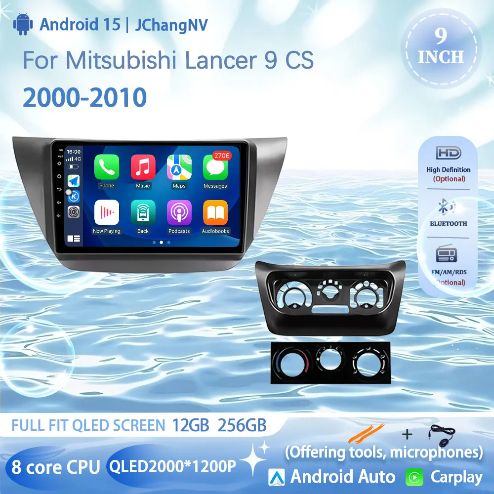 For Mitsubishi Lancer 9 CS  2000-2010 Android 15 Car Radio Multimedia Video Player Navigation stereo GPS AUTO No 2din