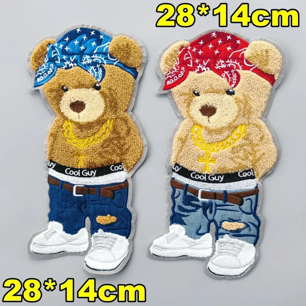 Embroidery New Fashion Big Bear Patch,Animal Cartoon Boy Appliques,chenille Bears Girls Badges,Patches for Clothing WF2310162