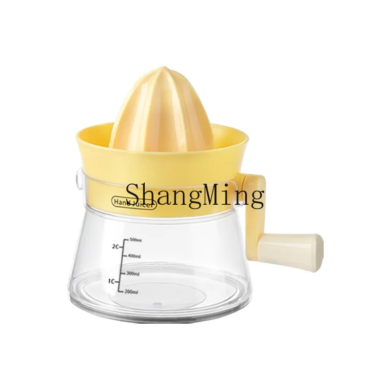 DSA Manual Juicer Household Lemon Orange Juice Press Fruit Squeezer Rotary Hand Crank Portable