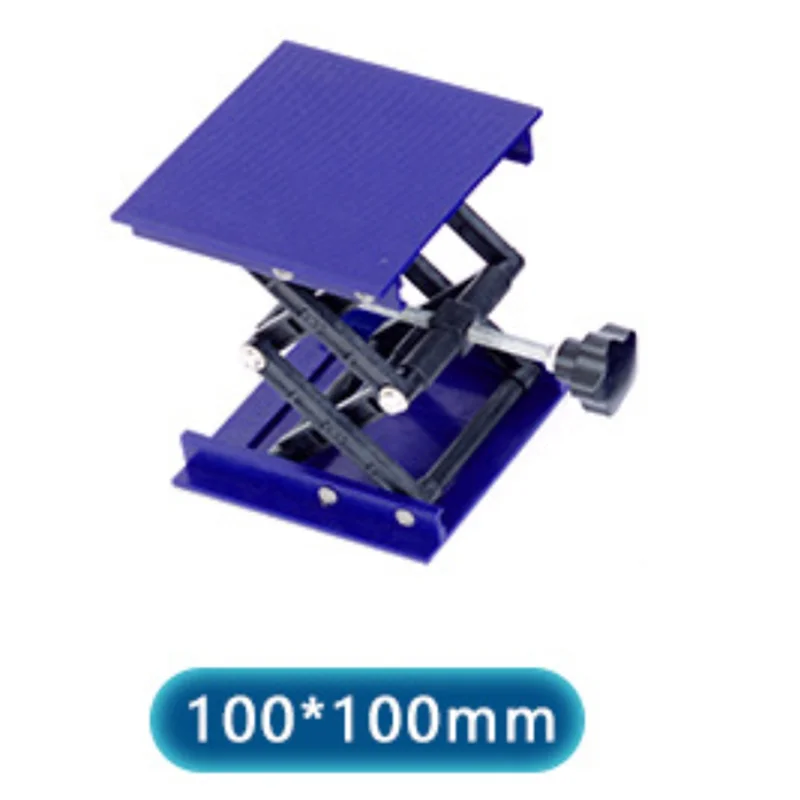 ABUG-100X100mm Stainless Steel Router Table Woodworking Engraving Lab Lifting Stand Rack Platform Woodworking Platform