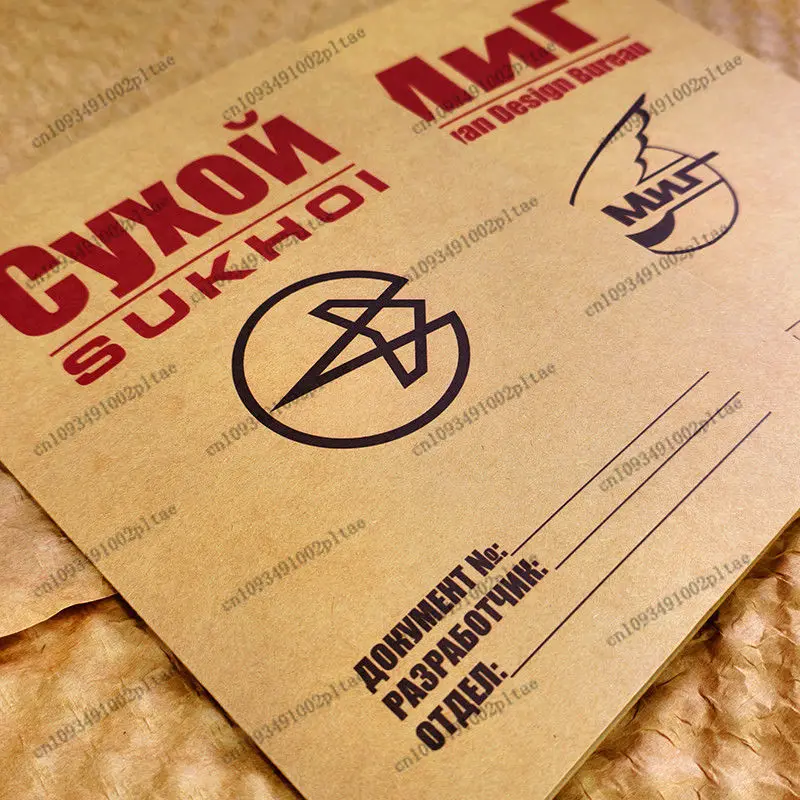 ΠΡΠ²ΡΠ°Ρ ΡΠΎΠ²Π΅ΡΡΠΊΠ°Ρ Π°Π²ΠΈΠ°ΡΠΈΠΎΠ½Π½Π°Ρ ΠΏΡΠΎΠΌΡΡΠ»Π΅Π½Π½ΠΎΡΡΡ, Π΄ΠΈΠ·Π°ΠΉΠ½Π΅ΡΡΠΊΠ°Ρ ΠΏΠ°ΠΏΠΊΠ°, ΡΡΠΊΠΎΠΏΠΈΡΠ½Π°Ρ ΠΏΠ°ΠΏΠΊΠ°, Π±ΡΡΠΎ ΠΊΠΎΠ½ΡΠΈΠ΄Π΅Π½ΡΠΈΠ°Π»ΡΠ½ΡΡ
Π΄ΠΎΠΊΡΠΌΠ΅Π½ΡΠΎΠ² Π‘ΡΠ΄Ρ, ΠΠΈΠ³ ΠΠ½ΡΠΎΠ½ΠΎ ΠΡΠ²ΡΠ°Ρ ΡΠΎΠ²Π΅ΡΡΠΊΠ°Ρ Π°Π²ΠΈΠ°ΡΠΈΠΎΠ½Π½Π°Ρ ΠΏΡΠΎΠΌΡΡΠ»Π΅Π½Π½ΠΎΡΡΡ, Π΄ΠΈΠ·Π°ΠΉΠ½Π΅ΡΡΠΊΠ°Ρ ΠΏΠ°ΠΏΠΊΠ°, ΡΡΠΊΠΎΠΏΠΈΡΠ½Π°Ρ ΠΏΠ°ΠΏΠΊΠ°, Π±ΡΡΠΎ ΠΊΠΎΠ½ΡΠΈΠ΄Π΅Π½ΡΠΈΠ°Π»ΡΠ½ΡΡ
Π΄ΠΎΠΊΡΠΌΠ΅Π½ΡΠΎΠ² Π‘ΡΠ΄Ρ, ΠΠΈΠ³ ΠΠ½ΡΠΎΠ½ΠΎ