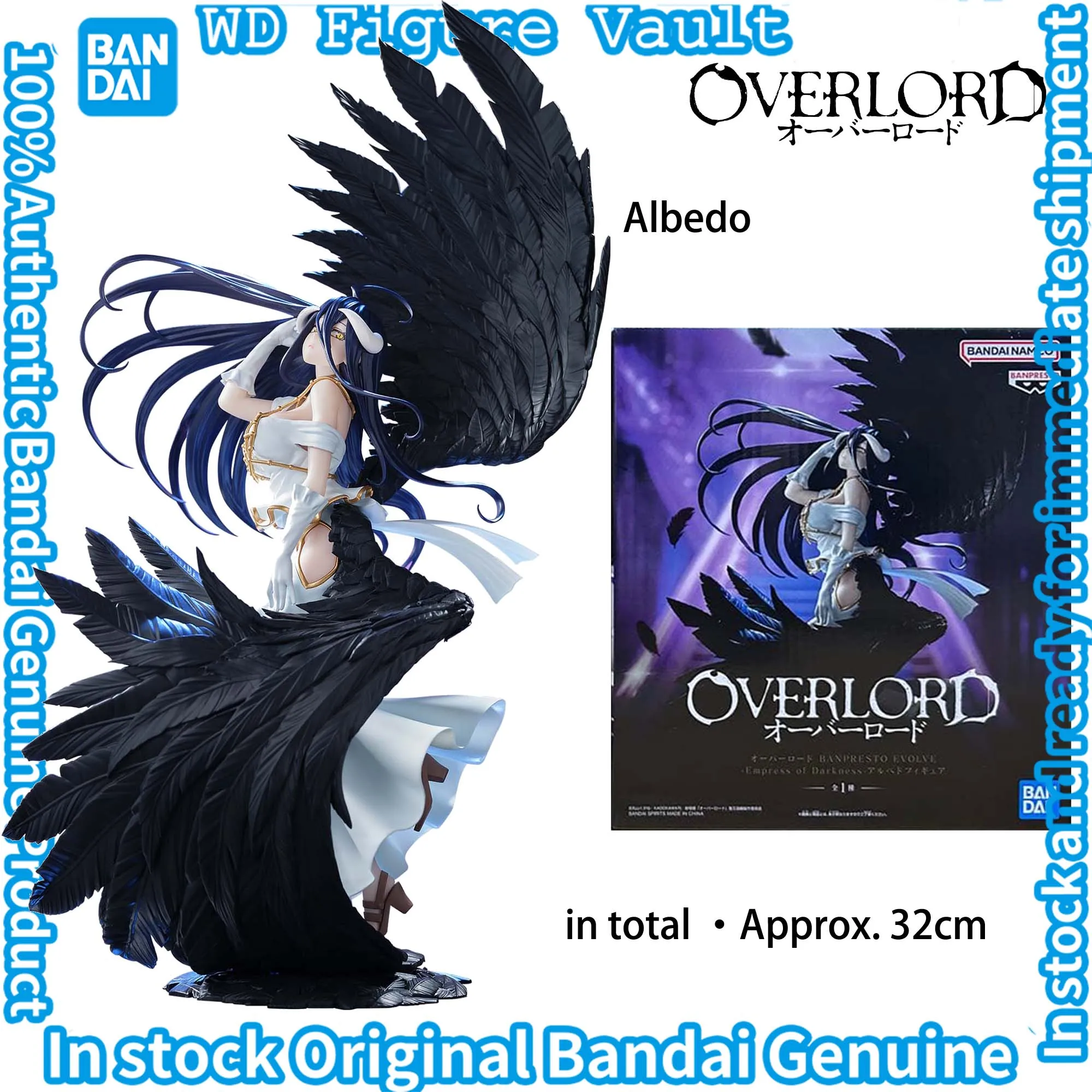 

Bandai Overlord BANPRESTO EVOLVE-Empress of Darkness-Albedo Oversized Figure Succubus Anime Model Genuine Boxed Toy Gift
