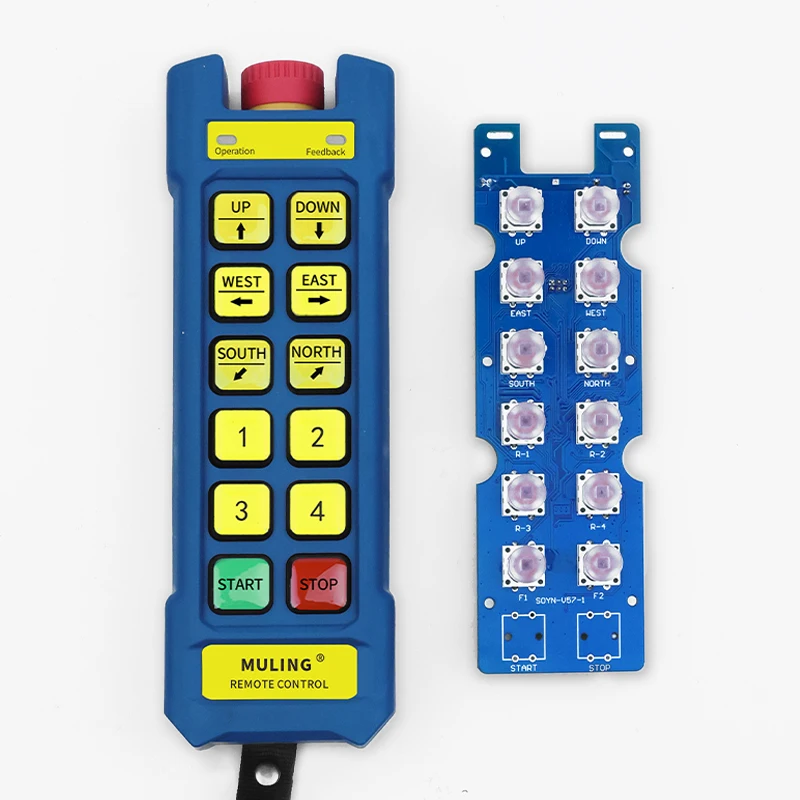 

Customizable 12v electric hoist radio remote control kit waterproof voice large machinery and equipment plastic manufacturing