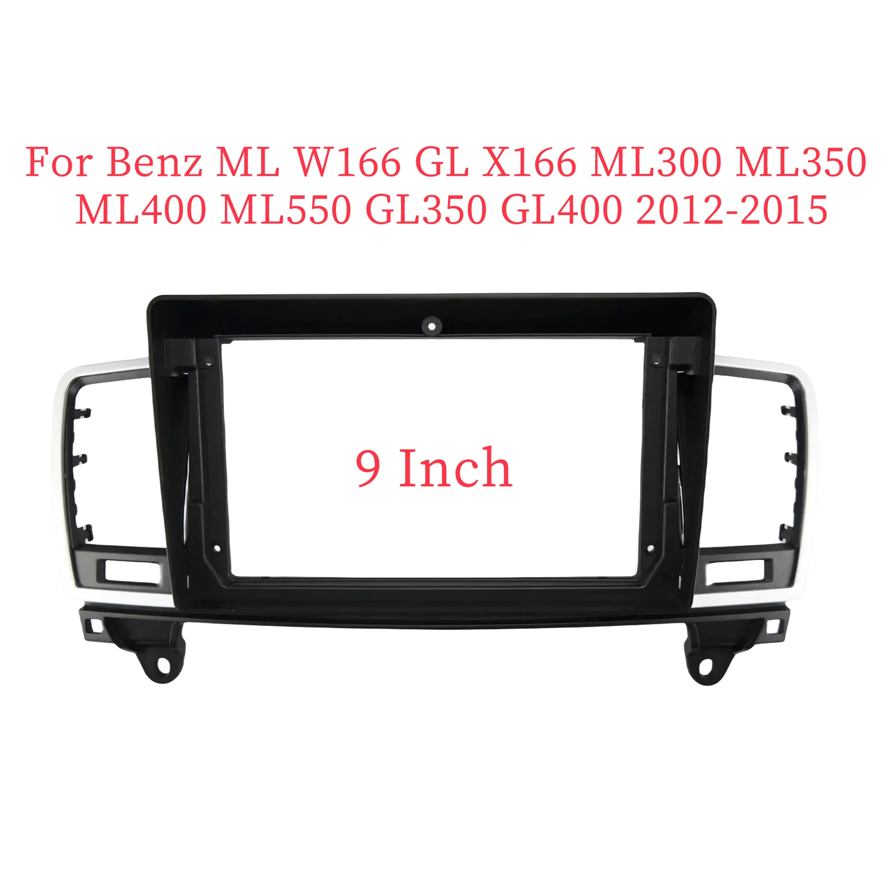 

9-дюймовая Автомобильная рамка, адаптер для Benz ML W166 GL X166 ML300 ML350 ML400 ML550 GL350 GL400, монтажная панель 2012-2015