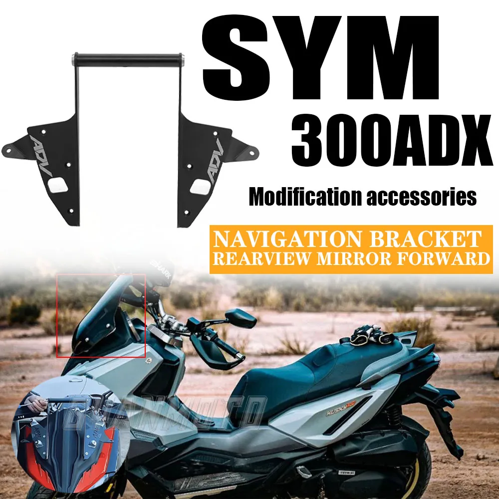 

300ADX Modification Accessories FOR SYM 300ADX Extension Bracket HUSKY 300ADV Rearview Mirror Forward Navigation Bracket