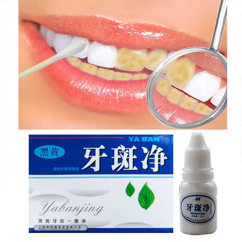 10ML Teeth  Oral Hygiene Cleaning Oral Teeth Care Tooth Cleaning  Water for Stains From Coffee Tea Removal