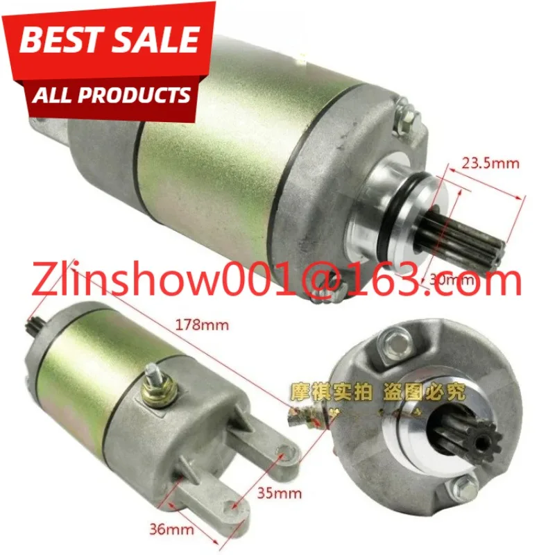 YP250 Start ATV LH300 Motor 260 Start Motor 400 Bridge Tooth Double Tooth