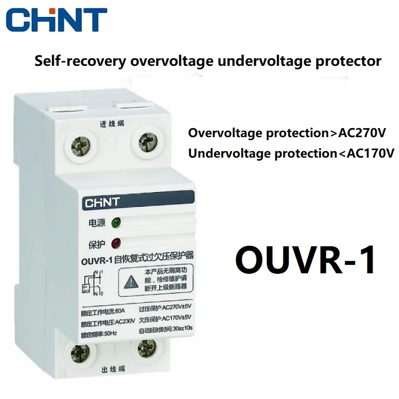 CHINT OUVR-1 Self Reset Recovery Overvoltage And Undervoltage Delay Protector 1p+N 3p+N 2P 4P 32A 40A 50A 63A 80A 100A 125A OUVR