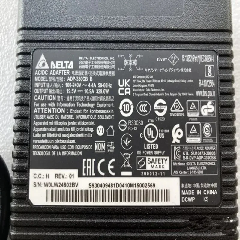 New Delta 330W AC Adapter ADP-330CB B Charger For MSI Titan GT77 12UGS-009 12UGS-008 Raider GE78 i9 13980HX RTX4090 Power Supply