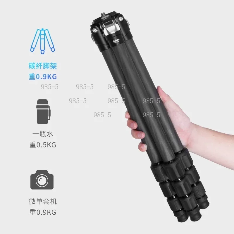 Outdoor Scenery Telephoto Bracket Axis-free Professional Tripod For SLR Camera Photography