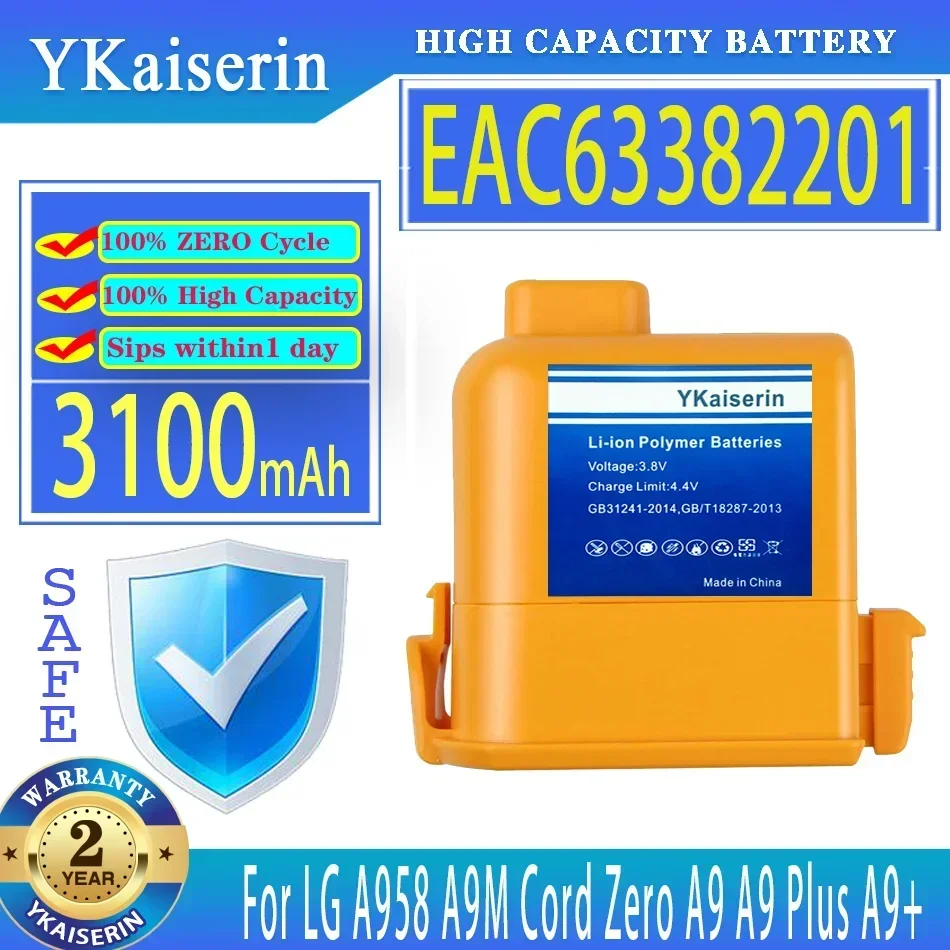 YKaiserin 3100mAh Replacement Battery EAC63382201 For LG A958 A9M Cord Zero A9 Plus A9+ A9PETNBED2X A9PETNBED A9MULTI2X A9MULTI