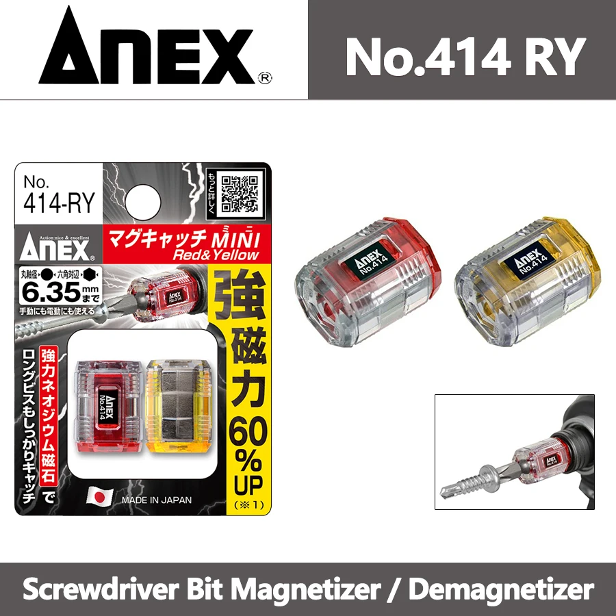 ANEX No.414-RY Screwdriver Bit Magnetizer and Demagnetizer Ring Powerful Magnetic Screw Holder Ring