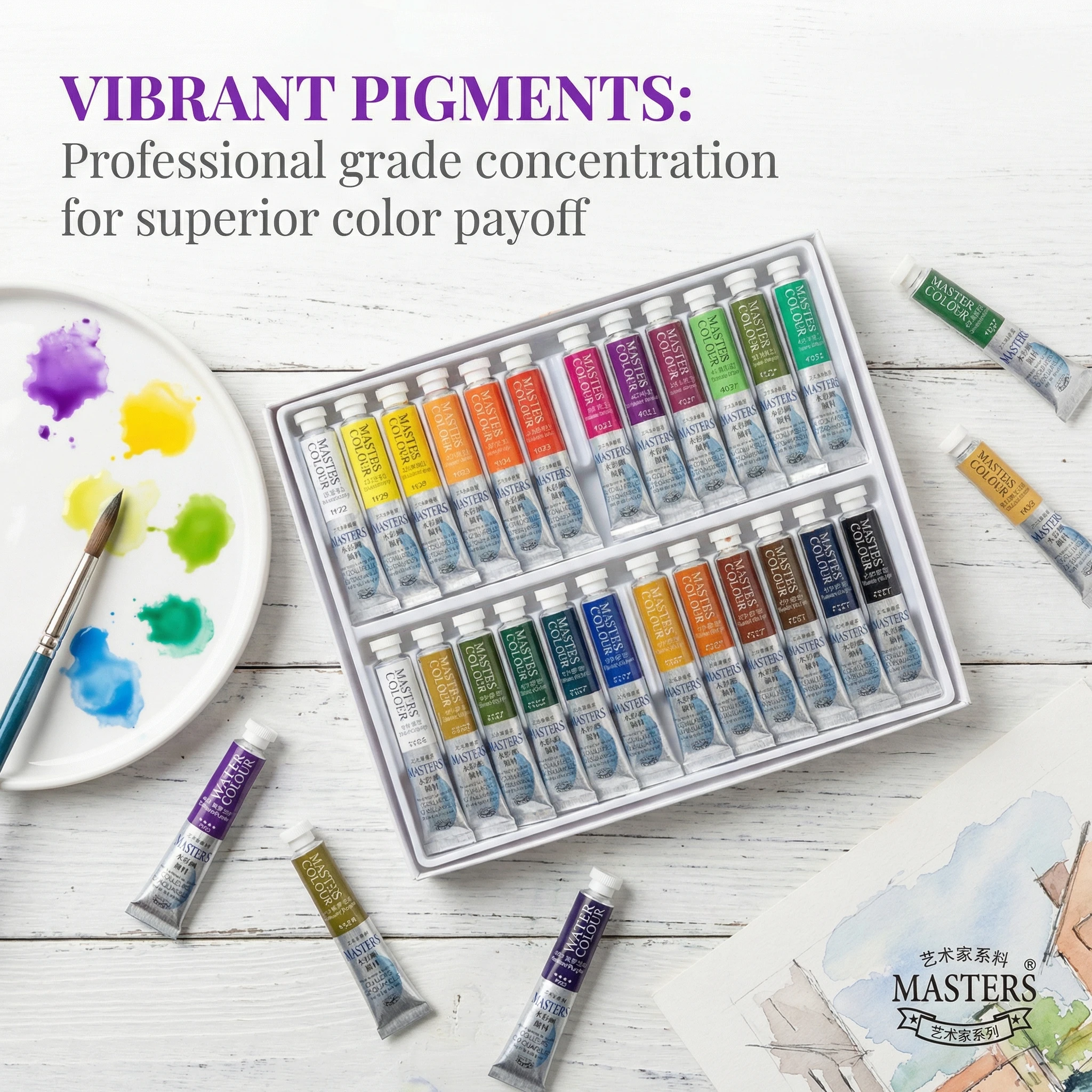 Marie's Artist Pearlescent Watercolor Paint Set - 12/18/24 Colors Student Art Special Stationery Watercolor Painting Supplies