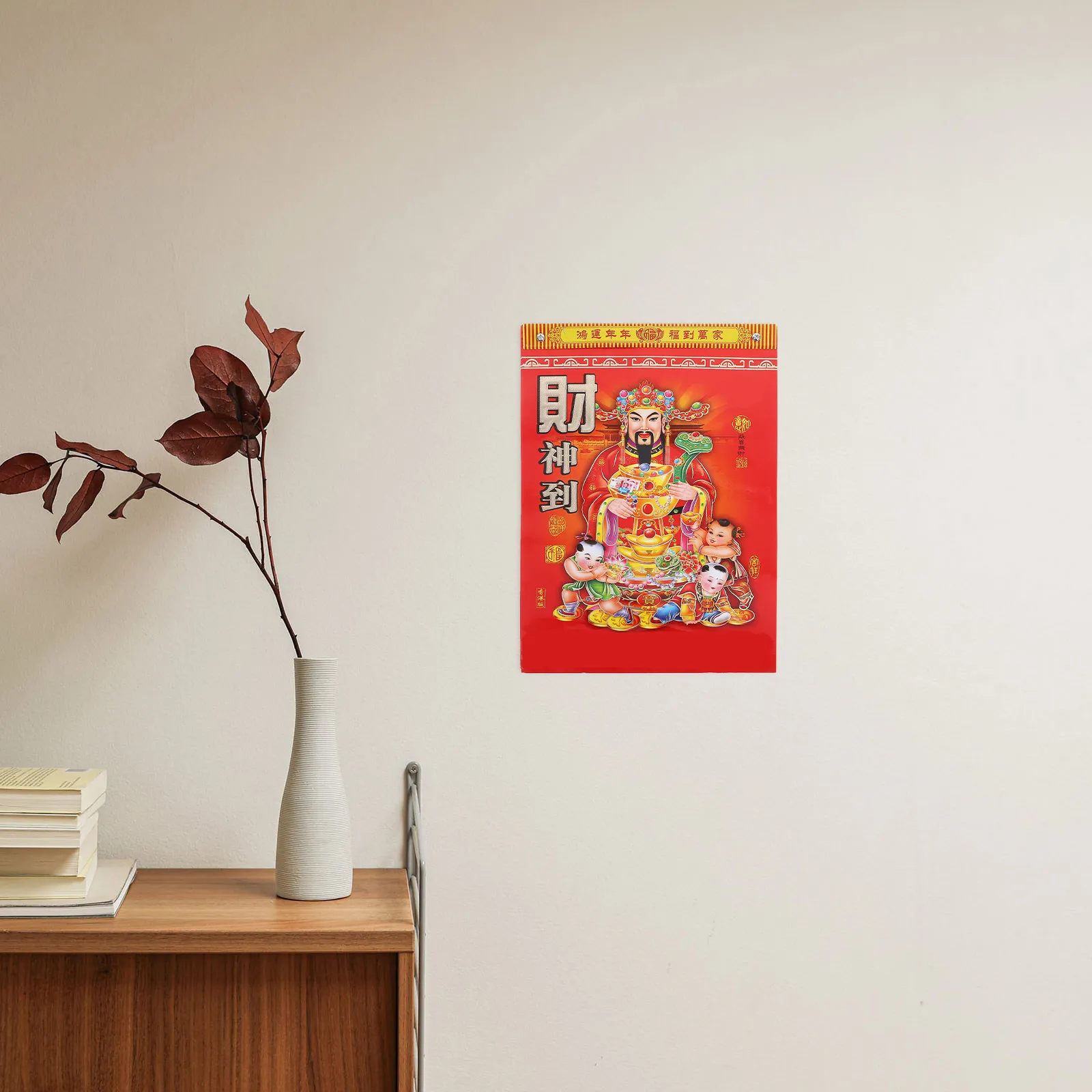 Lunar New Year Red Countdown Planner with Zodiac Horse Design, Tear-Off Calendar Pages