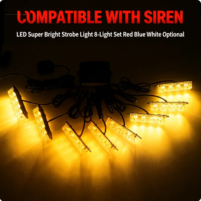 8-in-1 red and blue emergency grille flash 12V warning light, manual switch flashing grille light, car safety light suitable for