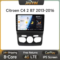 JIUYIN Android 13 Car Radio For Citroen C4 2 B7 2013 - 2016 Wireless CarPlay Android Auto Multimidia Video Car Systems