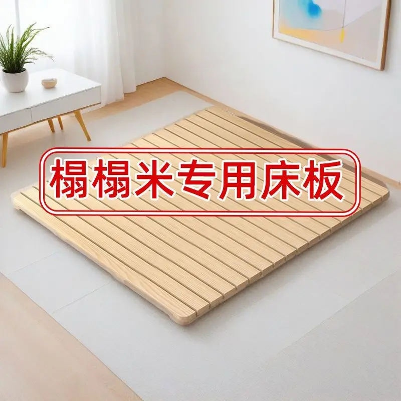 لوح سرير قابل للطي من الخشب الصلب إطار سرير من حصير التاتامي مرتبة هيكلية يابانية قابلة للتنفس ومقاومة للرطوبة قطعة أثرية من خشب الصنوبر قابلة للطي #4