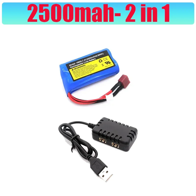 7,4 V 2500mAh 2s 10c Lipo Batterie Balance Ladegerät für 7,4 V Batterie für RC Hobby Drops hip Großhandel Lithium Batterie