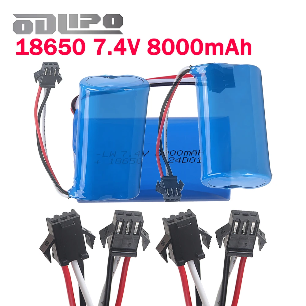 Rechargeable 7.4V 8000mAh Li-ion Battery SM-3P Plug For Watch Gesture Sensing Twisted RC Stunt Car Parts 18650 7.4v Batteries