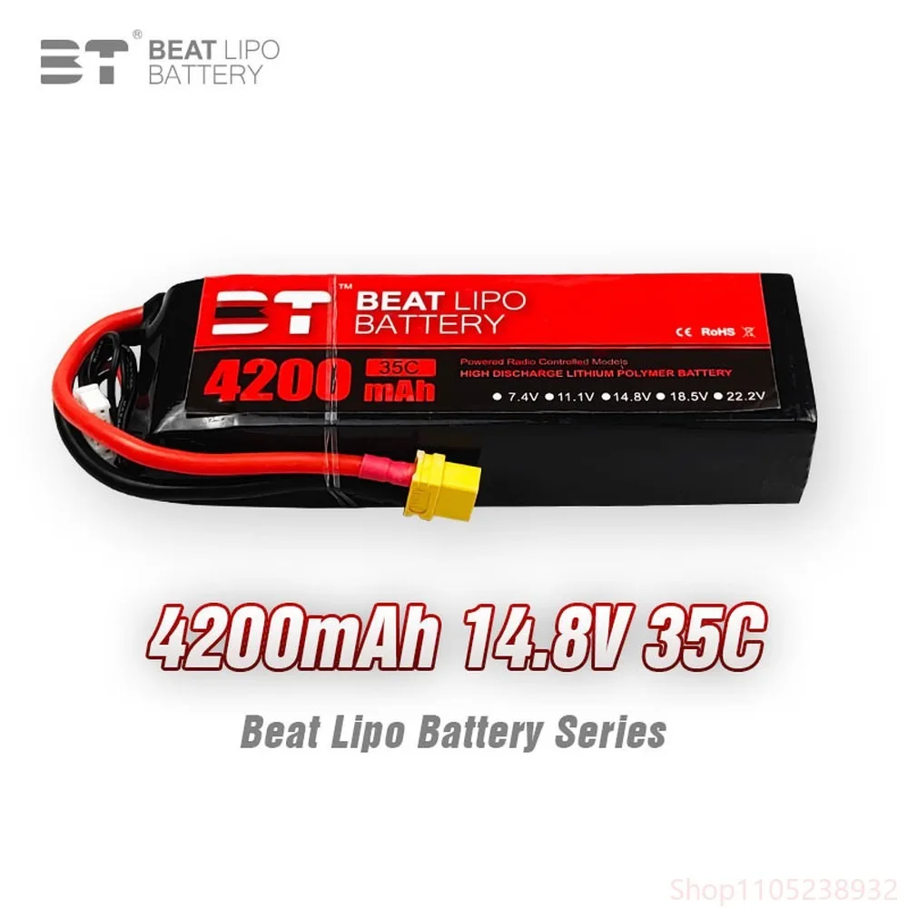FPV Drone Battery 4200mAh 4S 14.8V 35C LiPo High Discharge Long Flight Time for