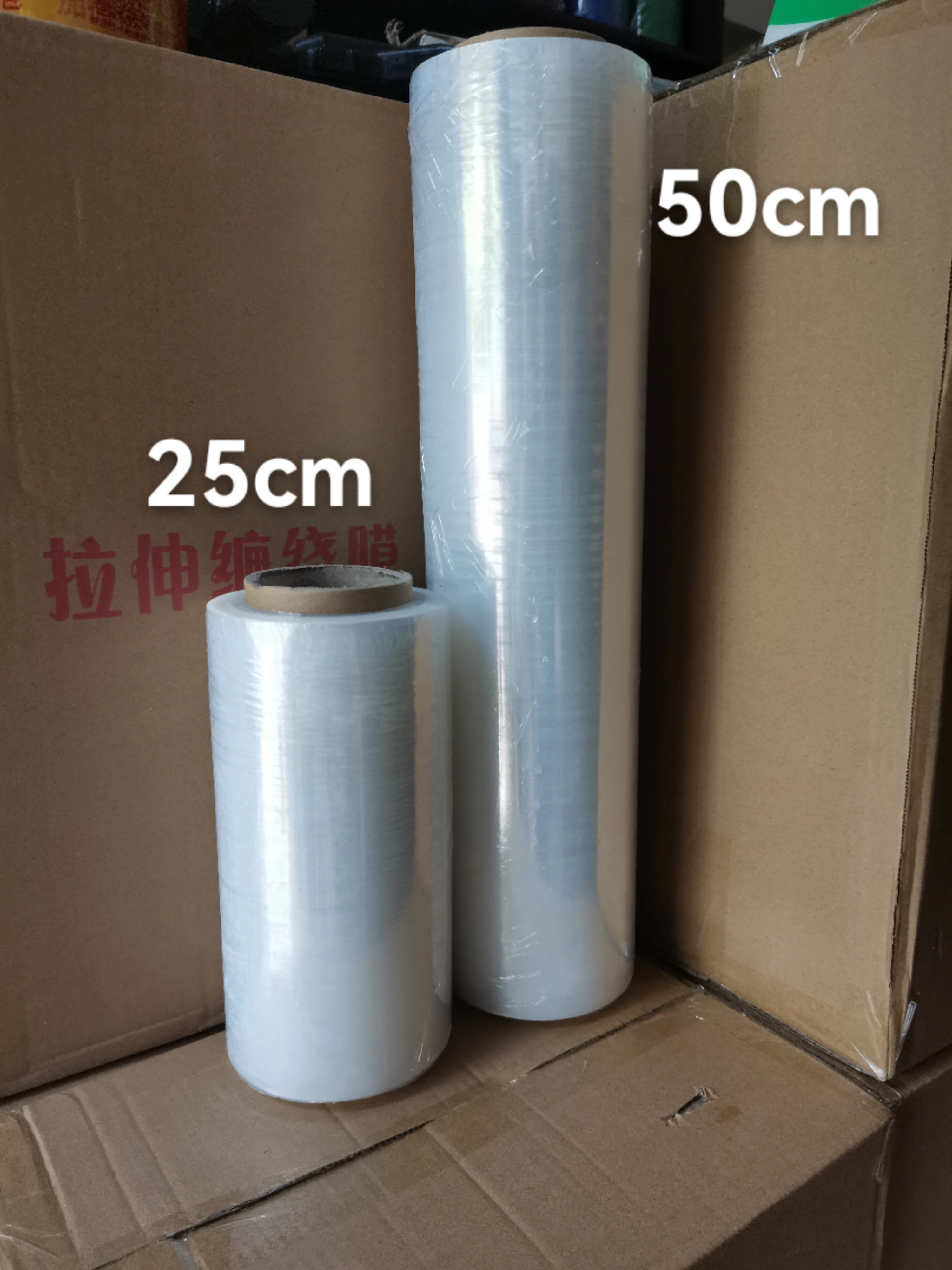 300M 50CM 1pcs PE Clear Winding Stretch Thin Film Anti-damage Package Wrap Roll Fixed Protect Grafting Tape Film Garden Supplies