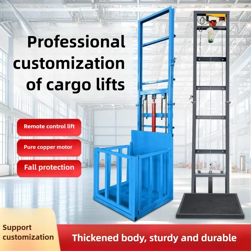 2-8미터 가정용 엘리베이터 전기 유압 화물 엘리베이터 맞춤형 플랫폼 안전 시스템 포함 500KG 적재 용량