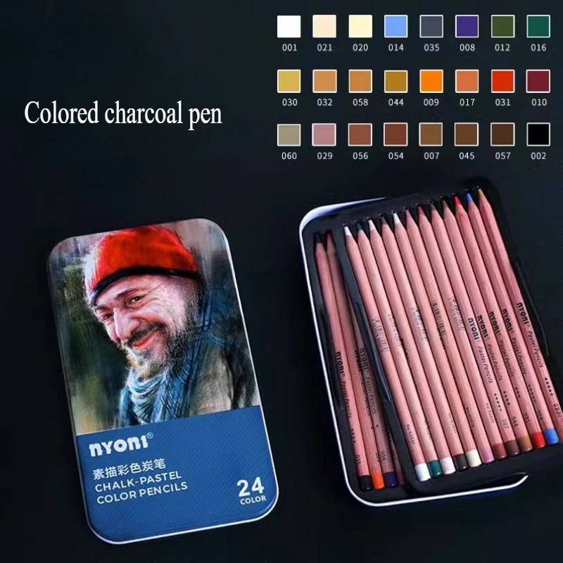 24 Color Wooden Iron Box Sketching Colored Charcoal Pencils Artist's Painting Sketching Professional Chalk Pastel Pencil
