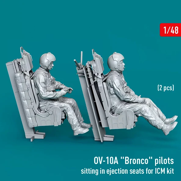 

Модель из смолы 1/48, бесцветная, для самостоятельной сборки (на 2 человек) A-2231