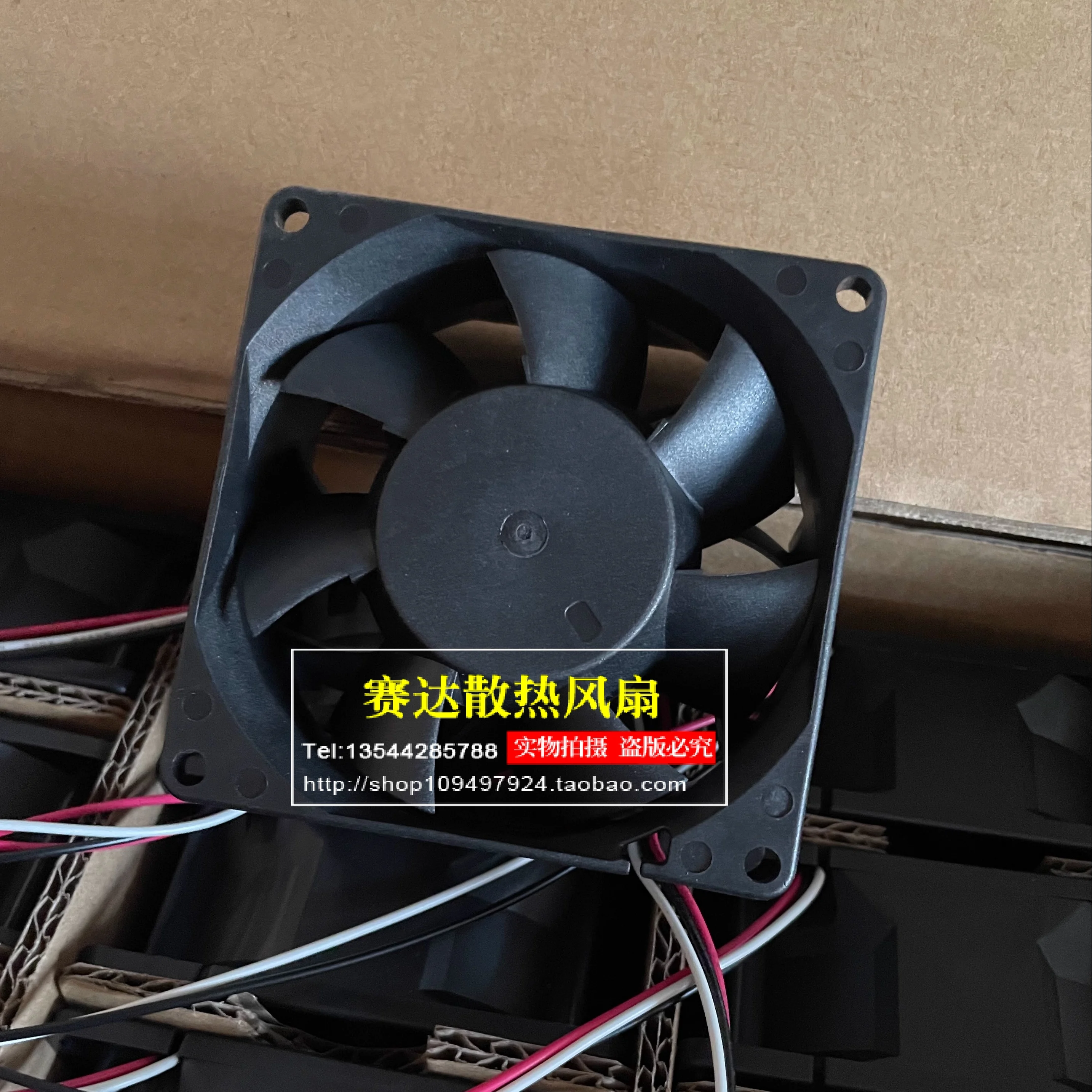 JFG For SUNON 8038 12V 9.10W PMD1208PMB1-A.(2).R.GN 3 Lines Pin Wire Cooling Fan 80*80*38mm
