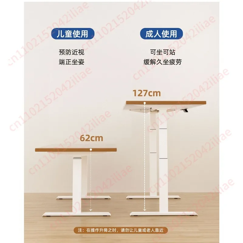 Electric lifting table three sections intelligent e-sports table dual motor
