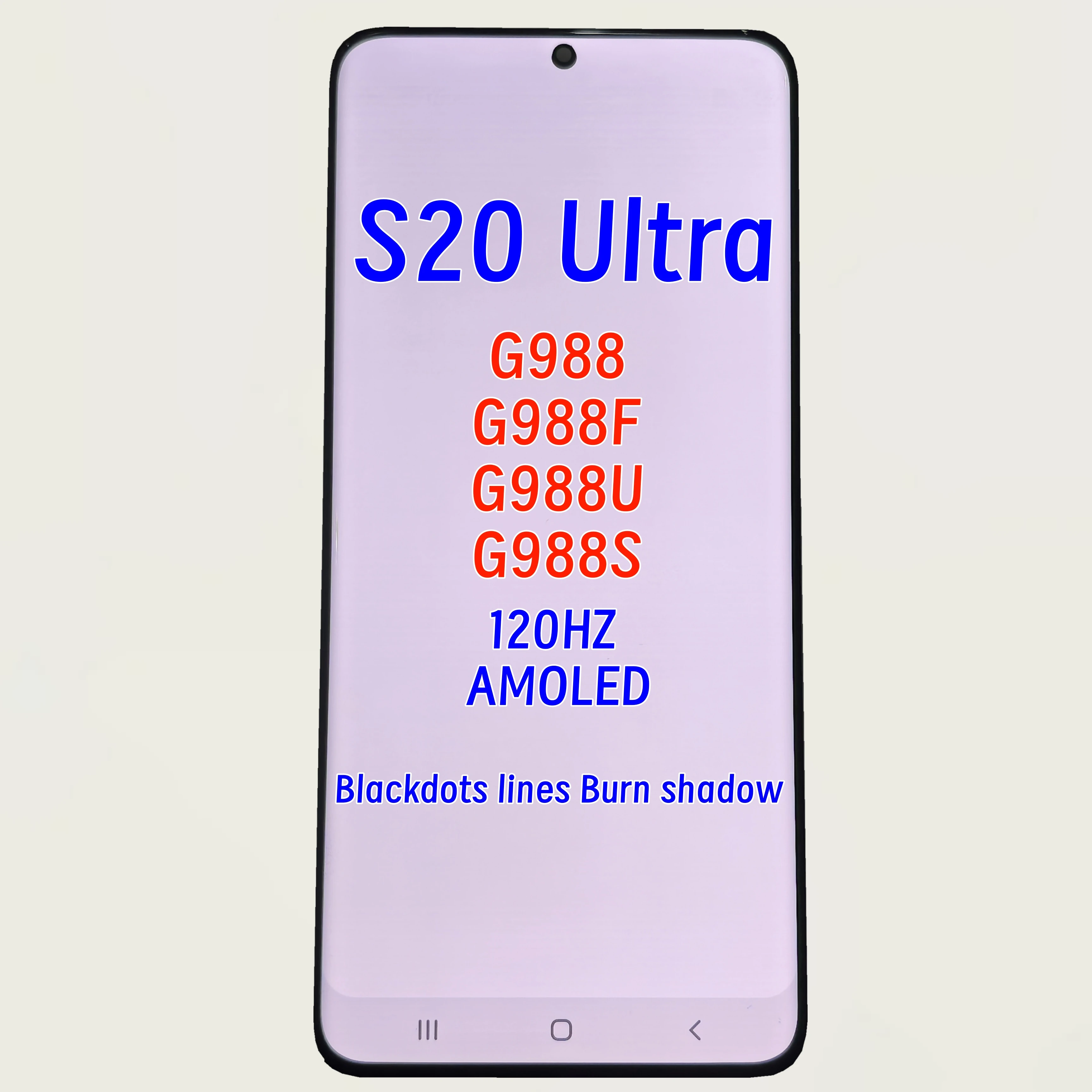 삼성 S20 울트라 G988B SM-G988 SM-G988U G988N LCD 터치 디지타이저 어셈블리 수리 부품용 AMOLED 스크린 디스플레이 (결함 있음)