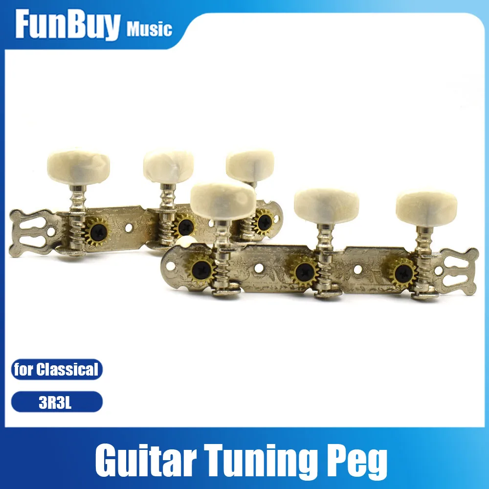 Clavijas de afinación de guitarra clásica, afinador de llaves, cabezales de máquina, afinador Violao, clavijas mecánicas para accesorios de guitarra