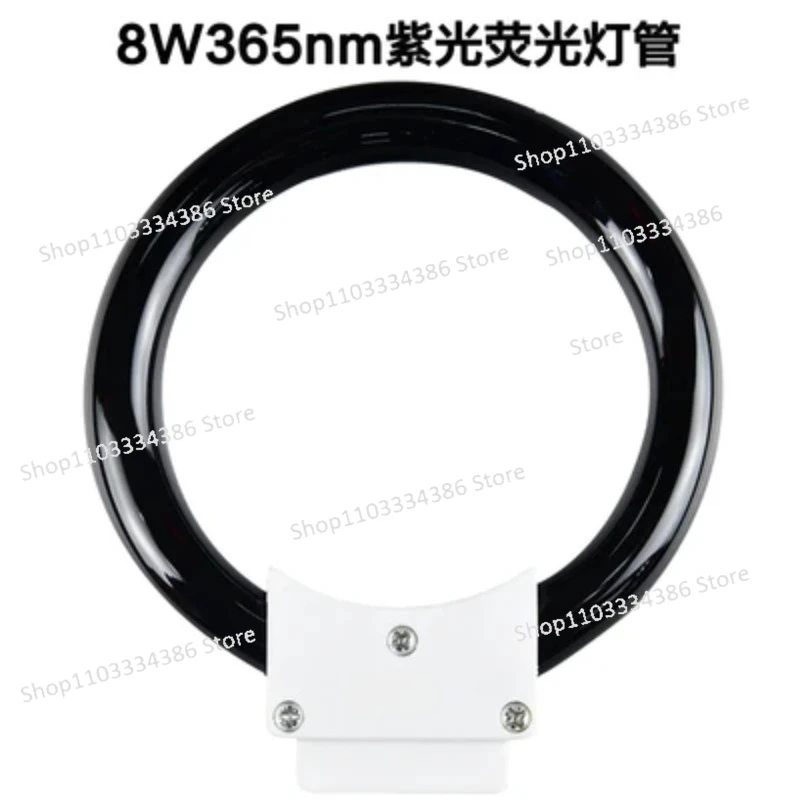 

UV 365nm Fluorescent Light Source UV Microscope Ring Lamp IACDG 220v8W Black Lamp