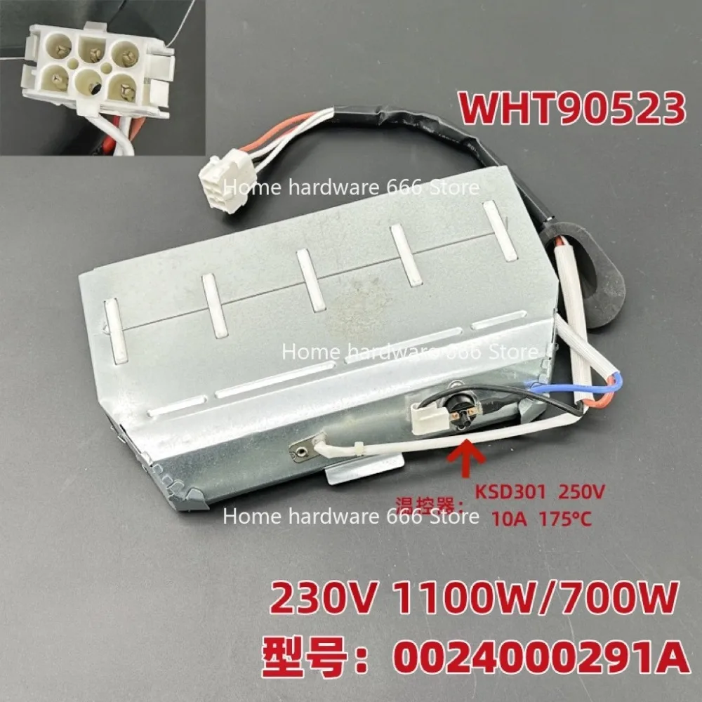 

Suitable for Haier Dryer Accessories Heating Wire GDNE7-01 GDNE9-636 Heating Wire/drying Heater