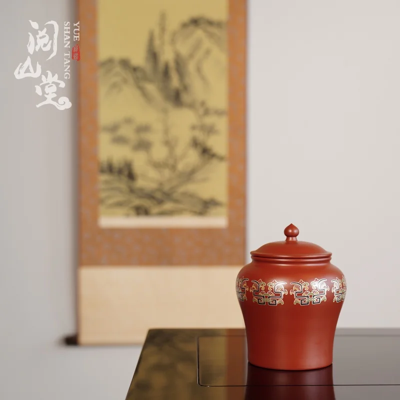 ★★★Yueshan Hall | Shengshi Zhu Yan Series Court Drawing Silver Enamel Purple sand tea caddy Tea storage pot A Red Clay