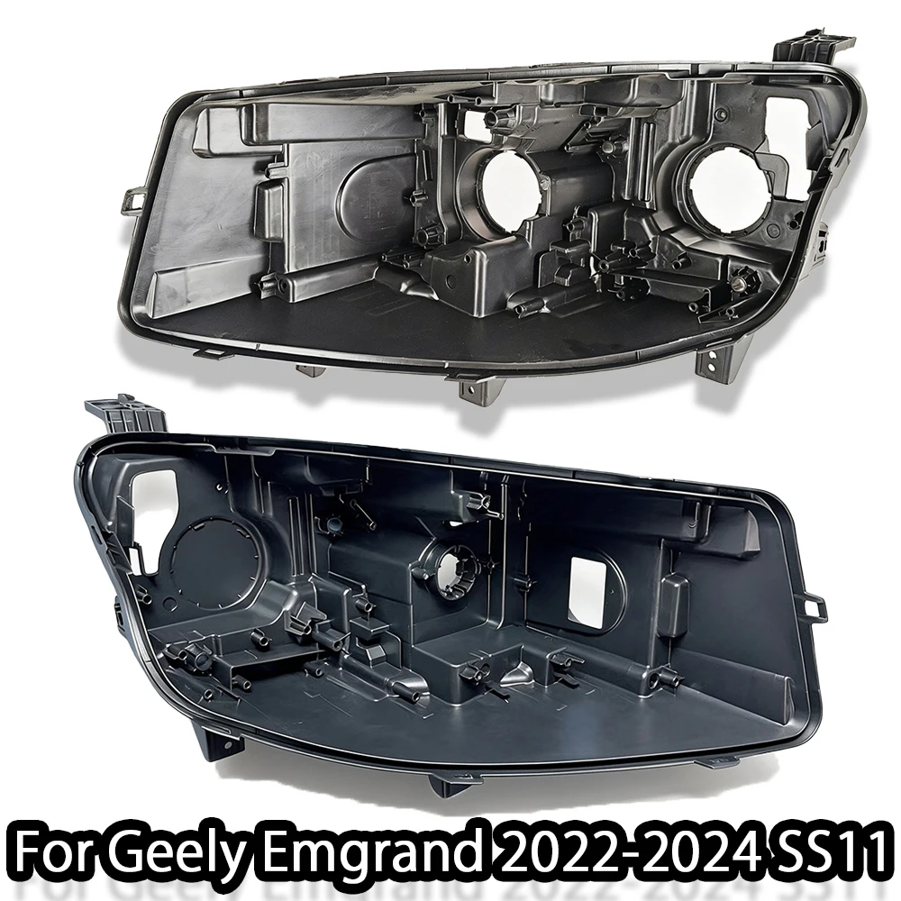 Headlight Rear Base Housing For Geely Emgrand 4th Generation 2022 2023 2024 High / Low Configuration Headlamp Back Shell