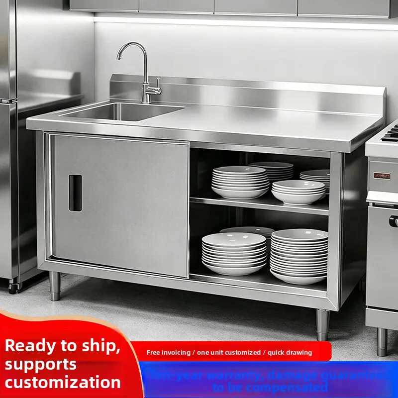 a-1 Stainless Steel Vegetable Basin Integrated Cabinet Kitchen Storage Sink Workbench Hotel Commercial Sink Cabinet