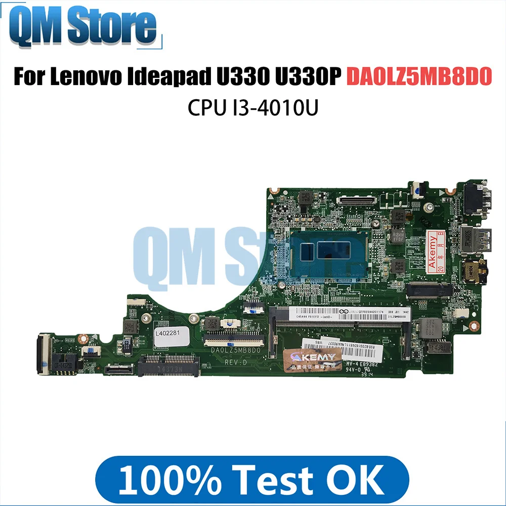 DA0LZ5MB8D0 Notebook Mainboard For Lenovo Ideapad U330 U330P U330T Laptop Motherboard With I3-4010U CPU DDR3 Fully Tested