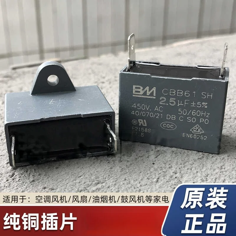 Home Furnishings Bm… - image