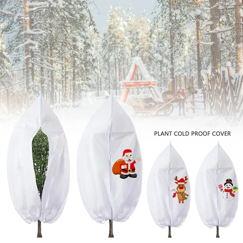 

Durable Plant Cold Proof Plant Cold Proof Cover Insect Proof Thick Tree Cover Non-woven Fabric Plant Antifreeze Bag Winter