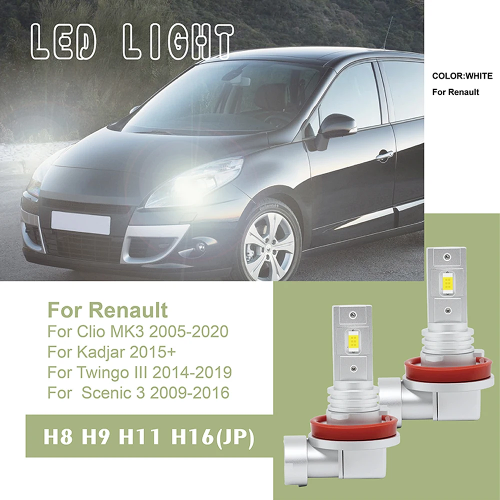 2Pcs/Set SUNKIA H8 H9 H11 H16(JP)  For Clio MK3 Kadjar Twingo III Scenic 3 Car LED Fog Lamp Auto Headlight Bulb