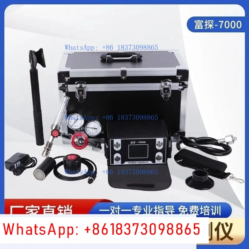

Leak detector for underfloor heating, tap water, underground pipelines, high-precision gas tracer leak detector