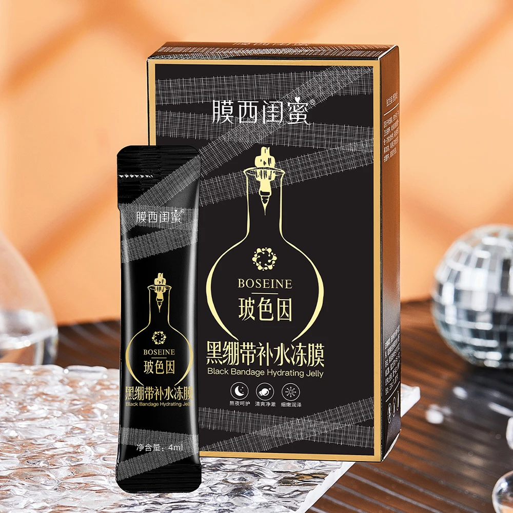 20Pcs Pro-Xylane Black Bandage Fruzen Mask Nourishing Moisturizing No Wash Sleeping Facial Mask Improve Dry Roug Beauty Masks