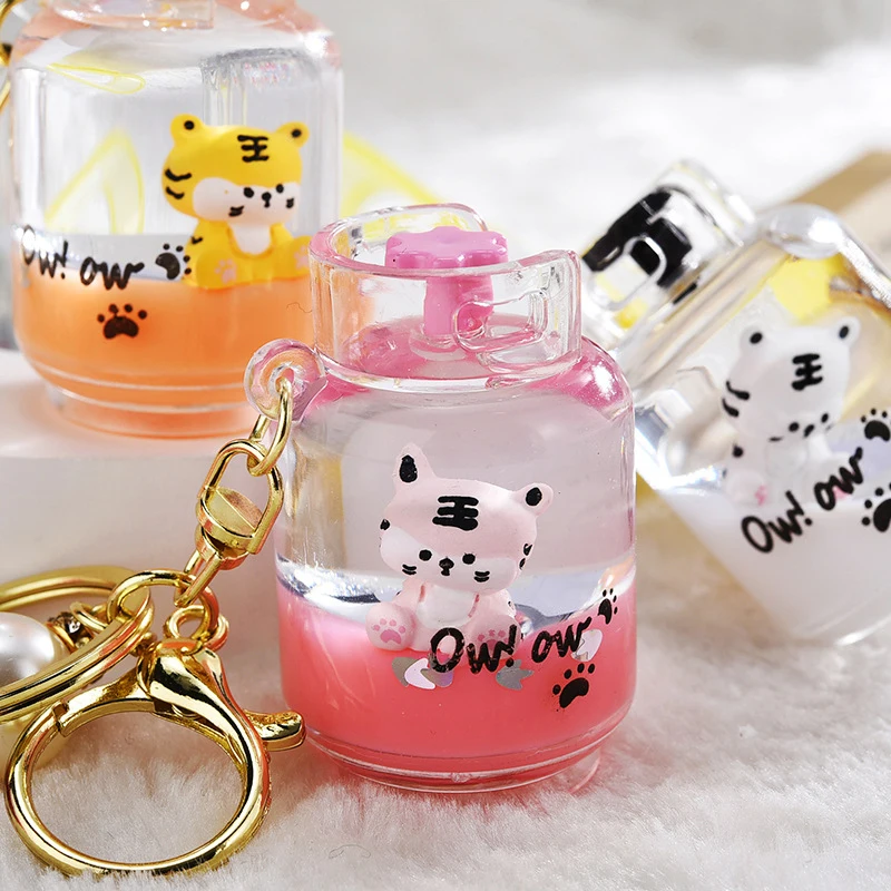 Cute Liquid Bottle Gas Tank Keychain Creative Moving Sequins Acrylic Tiger Key Holder Female Bag Pendant Keyring Gifts