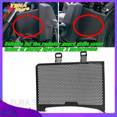 

Motorcycle accessories are suitable for the radiator guard grille cover protector of Harley Sportster S motorcycles.